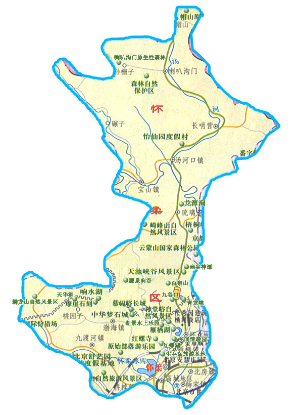 西游新传