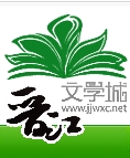 没有名字的故事(耽美)