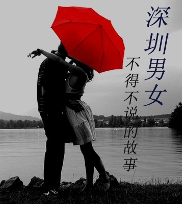 ڲò˵Ĺtxt