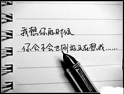 gay路历程