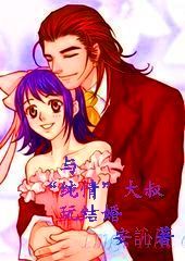 与