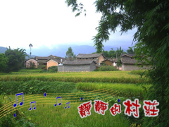静静的村庄