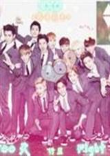 EXO֮ҵĹtxt