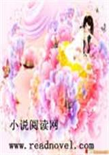 爱在两万公里外