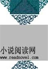 穿越梦界