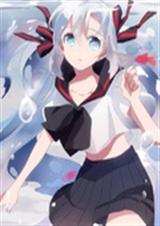 姐姐大人万富金安