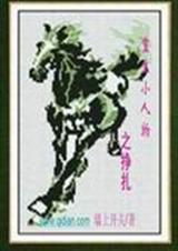 重生小人物之挣扎