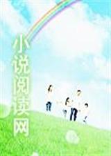 碎梦千年结