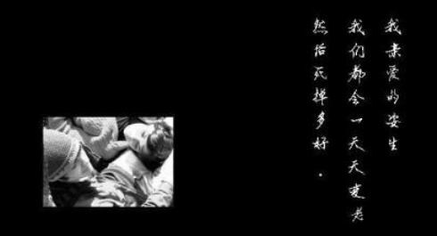 九年.