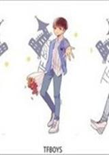 TFBOYS之幸福爱