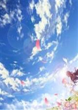 飒星王子守护神