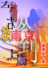在红尘中遥望
