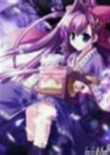 萌学园之星黎夜泣