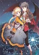 暗黑学院之绝世魔法