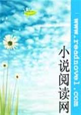 刁蛮公主爱玫瑰