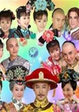 穿越还珠之另类燕子