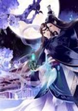 十里红妆桃花劫