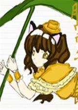 网王之腹黑少女快快跑