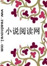 灵柩