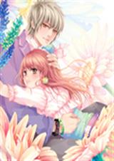紫色音符之爱情交响曲