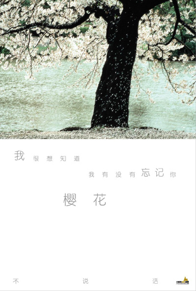 金色城堡