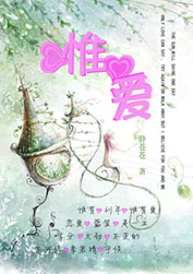 惟有恋爱学分不可修