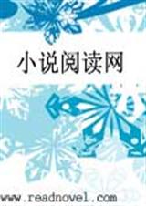 绝色版爱小公主