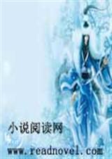李唐风云之江山风雨情
