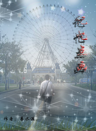 记忆点画