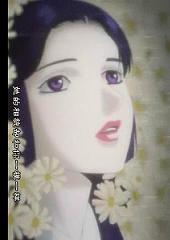 天平