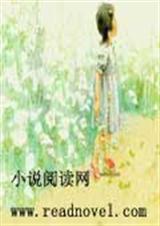 莫离无殇
