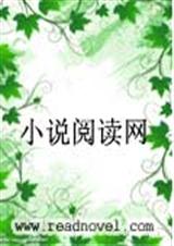 带着抱枕梦游古堡