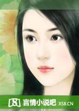 新娘不该是你 风光