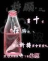 情路漫漫