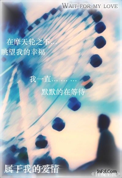 贫民少女与绝色皇族:帝国情人
