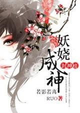 []欳txt