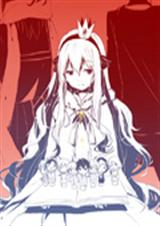 查理九世之金莲花