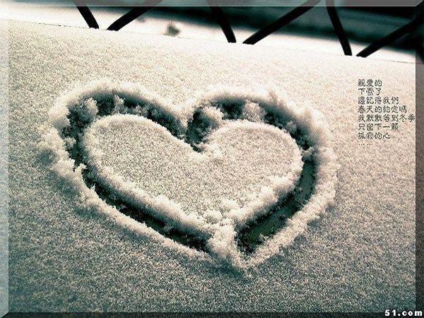 爱上我,你死翘翘咯