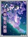 可爱小男生VS可恶大男人