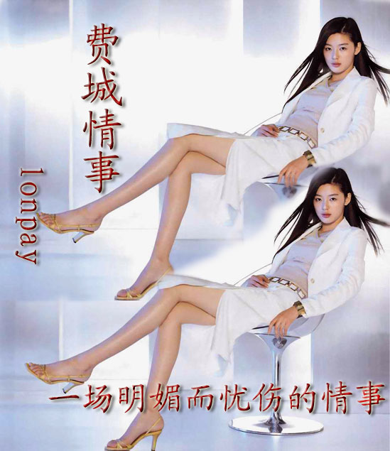 费城情事