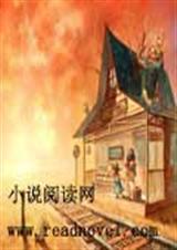 至尊无敌之美男学院