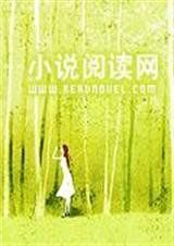 心若孤城