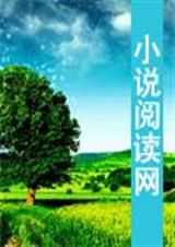 人面鬼影