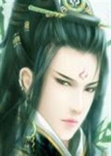 妖主沉浮