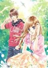 腹黑校草的野蛮公主