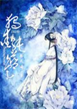 独爱纯蓝色