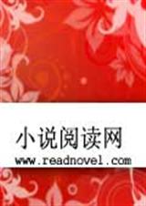 歌德女神战天下
