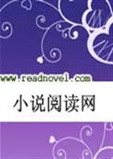 网王之恋血的天使