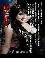 回途