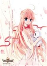 吸血鬼的人类新娘